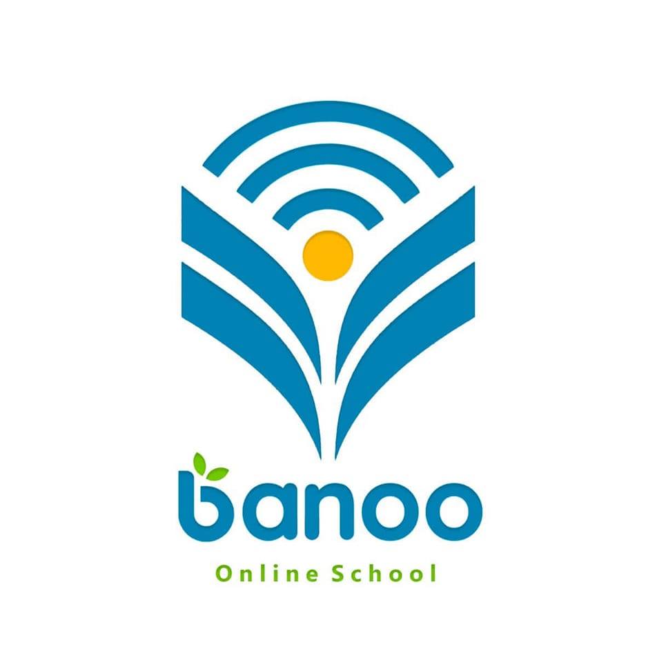 Banoo-Online-School/مکتب انلاین بانو