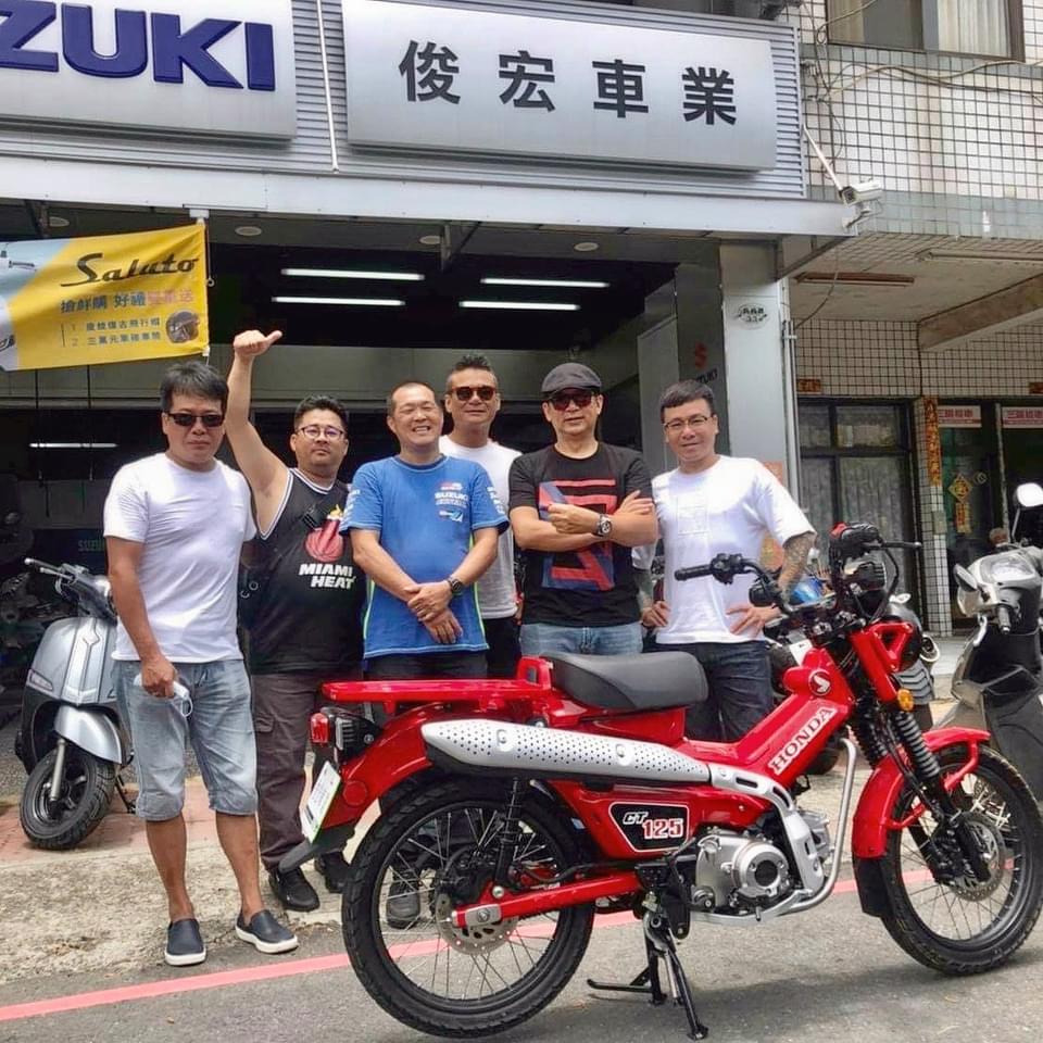 俊宏車業旗艦店 | Kaohsiung