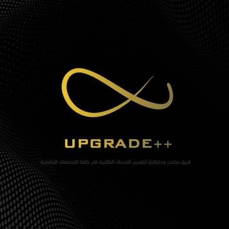 UpGrade_plus_plus | Dhamar