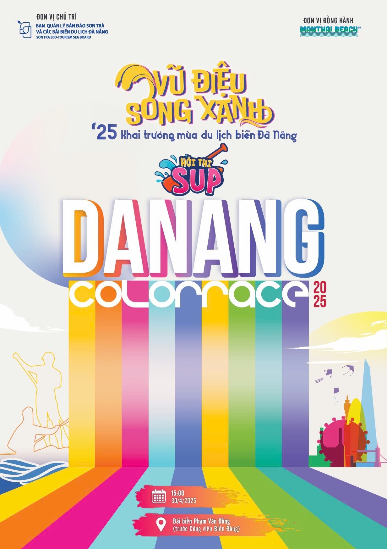 DA NANG COLOR RACE | Da Nang