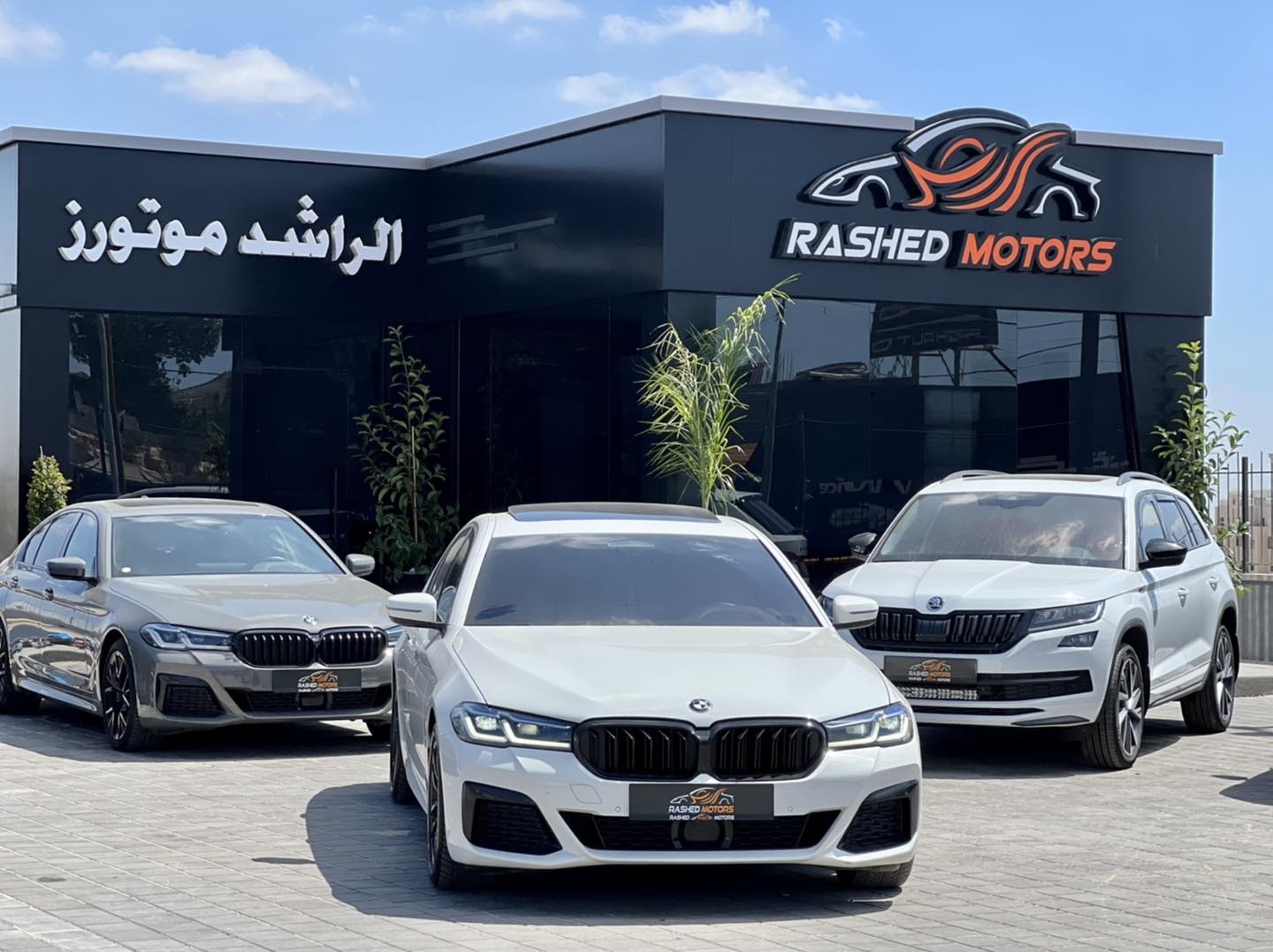 شركه الراشد للسيارات | Berlin