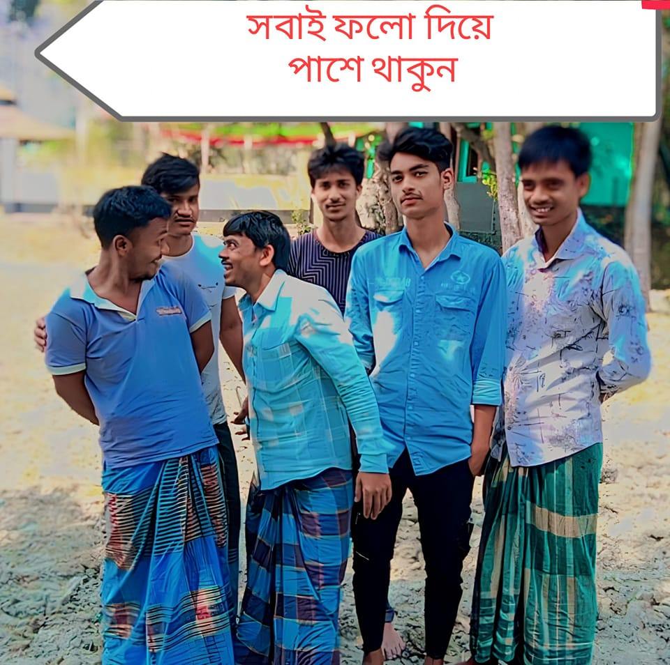 rangpur
