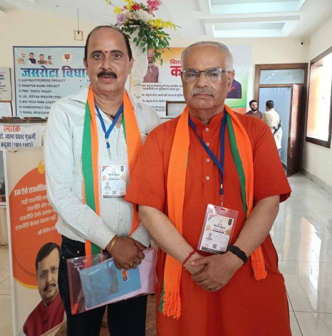 Birthday Wishes to BJP State General Secretary Gopal Mahajan ji