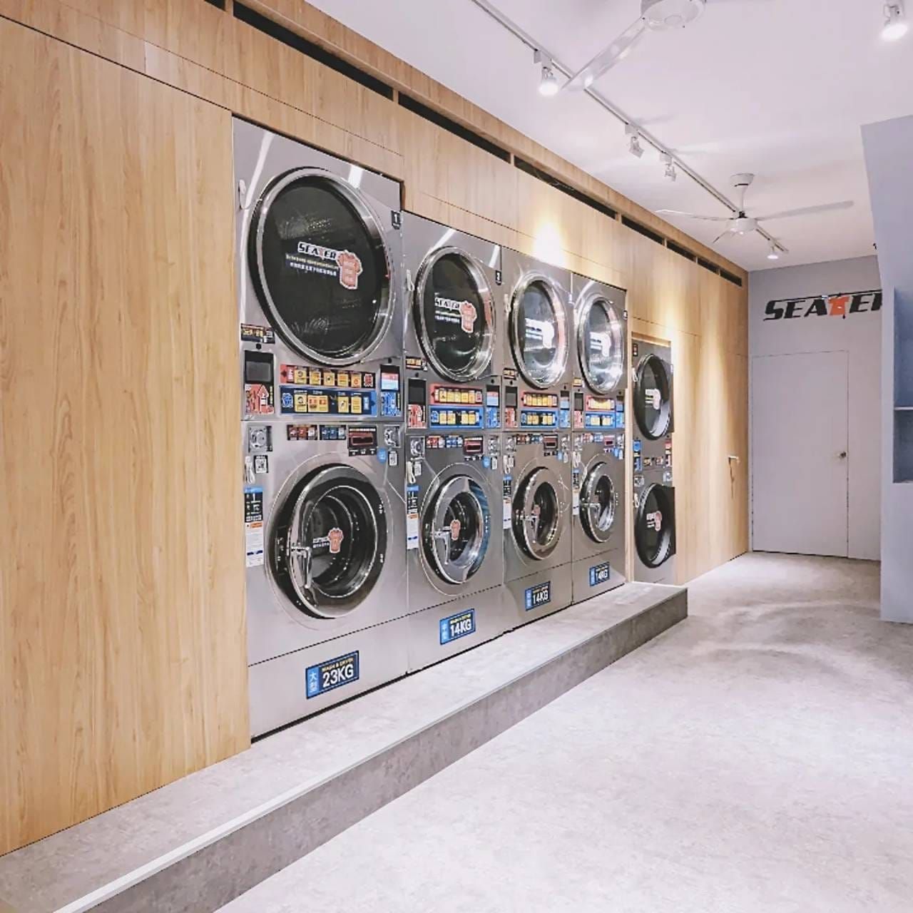洗特樂自助洗衣-羅東中正北店
