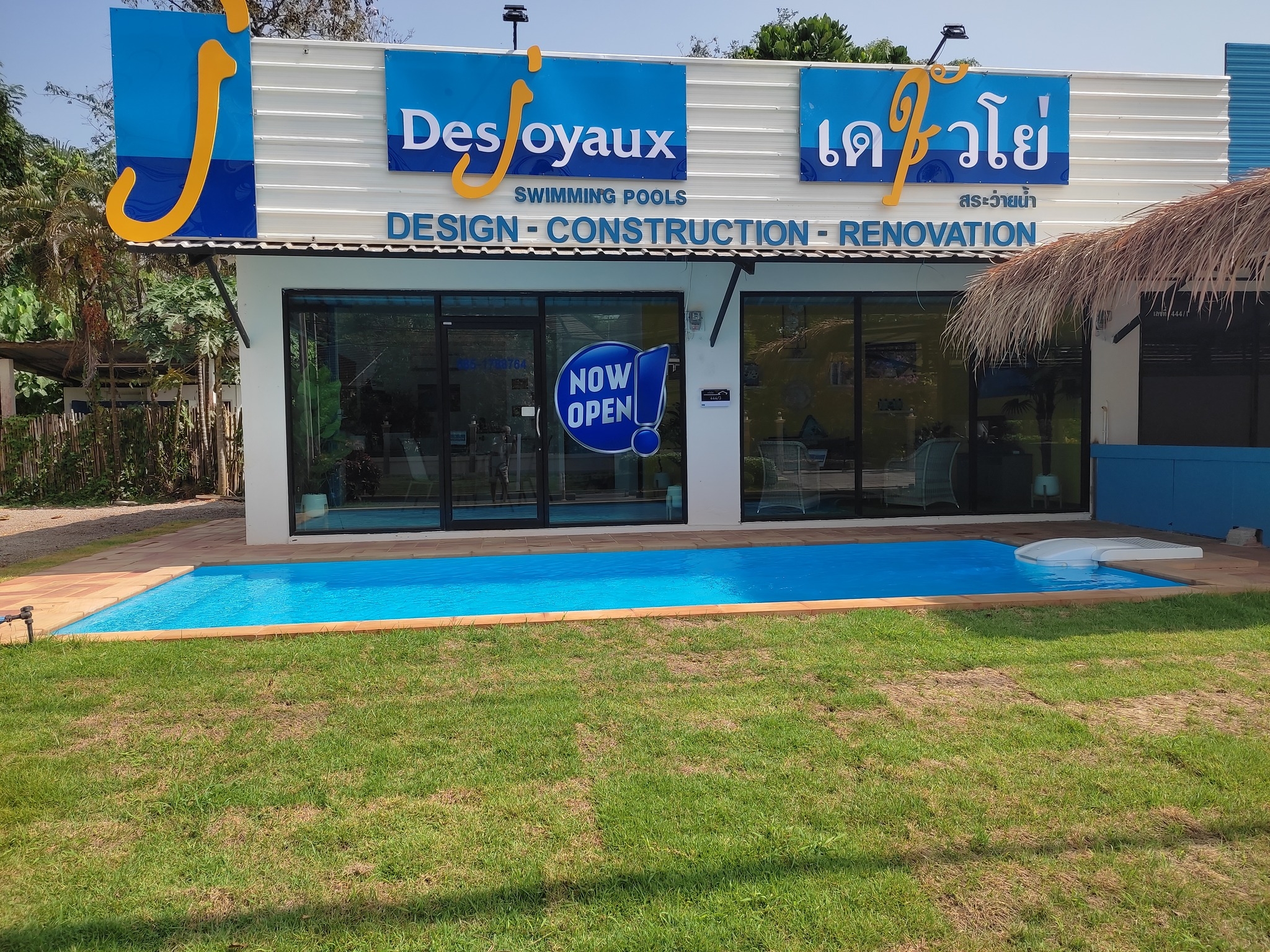 Desjoyaux Pools - Krabi | Krabi
