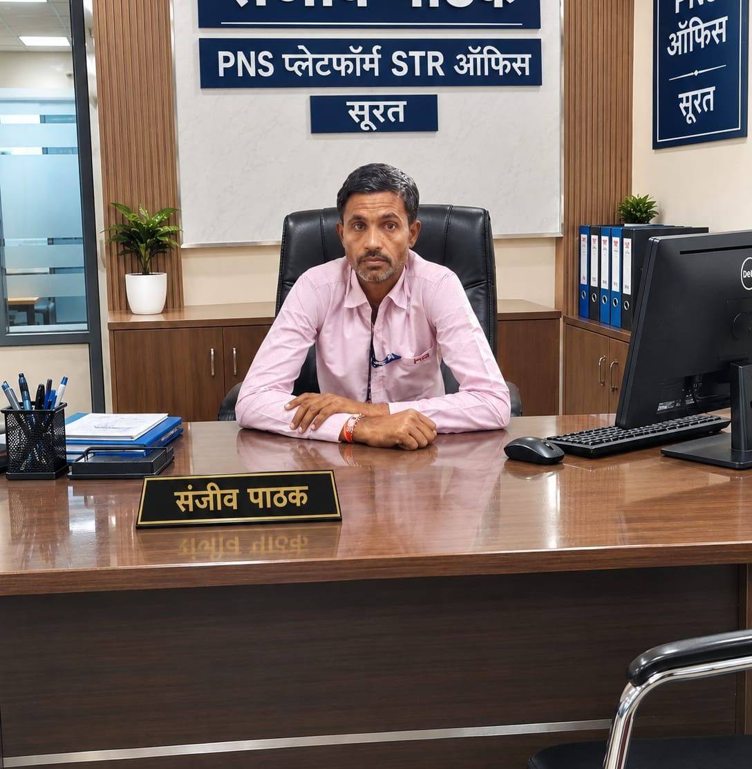 Pandit Pankaj Pathak