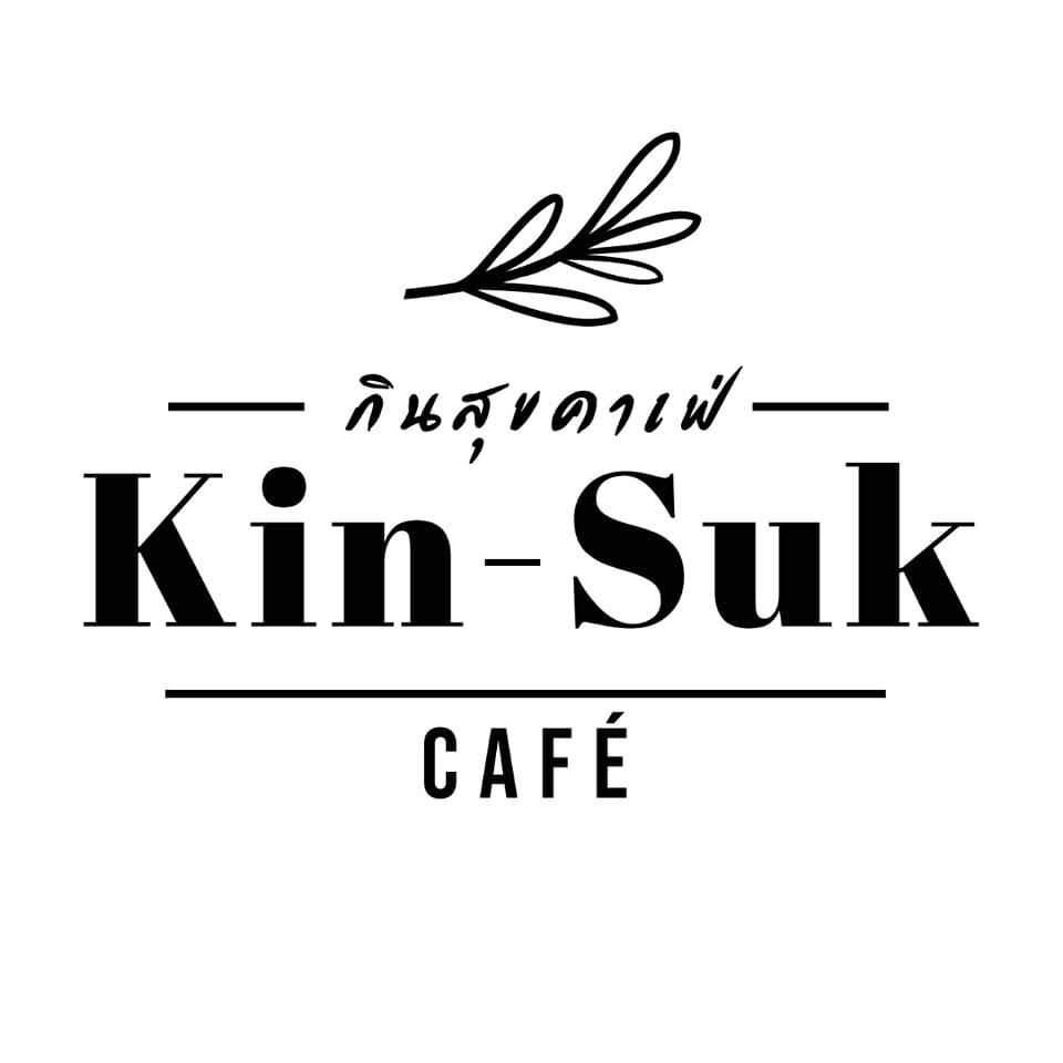 Kin-Suk Cafe' | Nakhon Pathom
