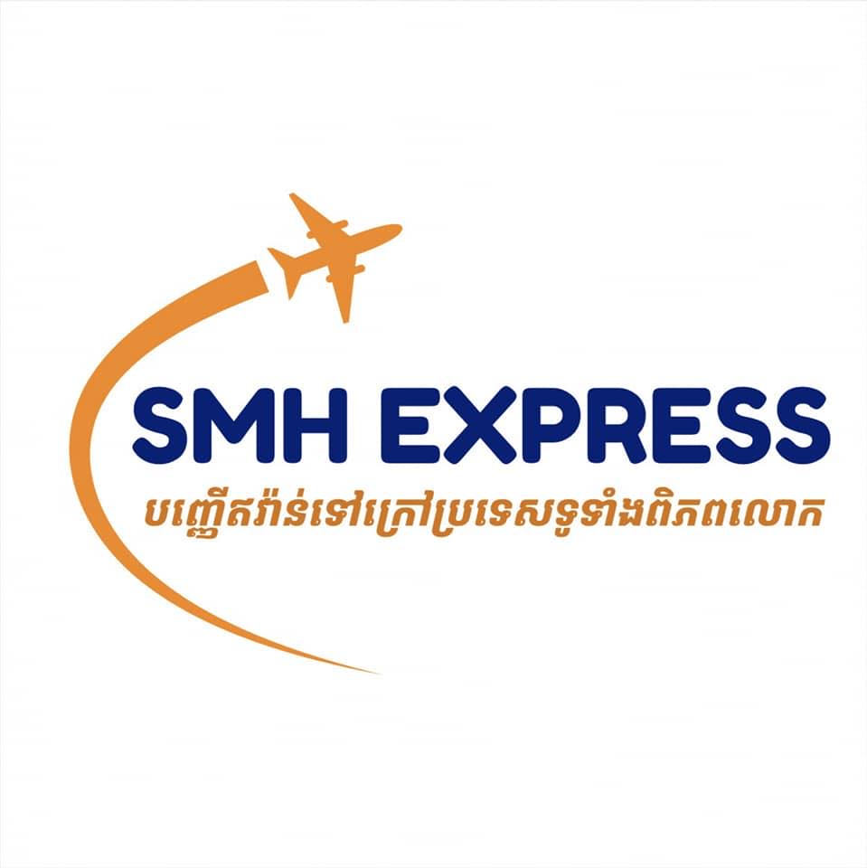 SMH Express Cambodia