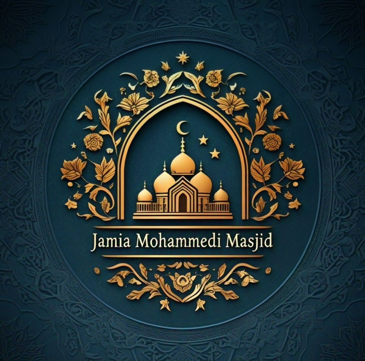 Muhammadi Masjid PWD | Islamabad