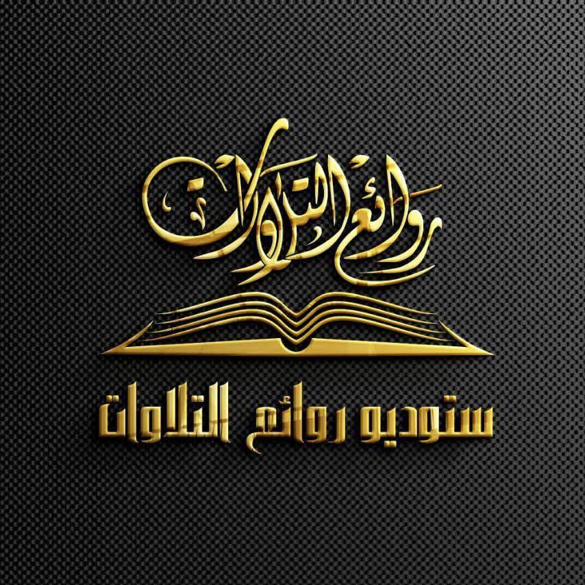 M.R Rashid