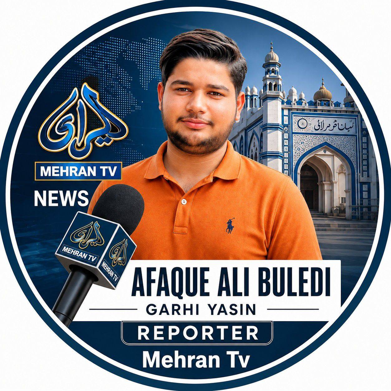 Journalist Afaque Baloch