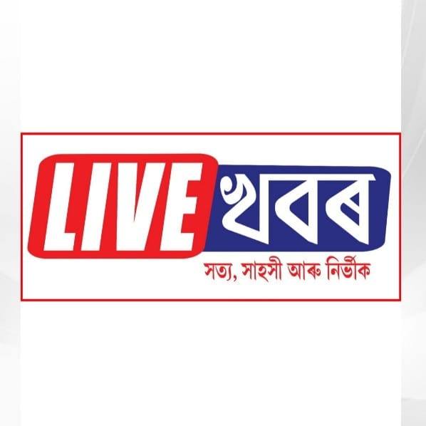 Live Khabor