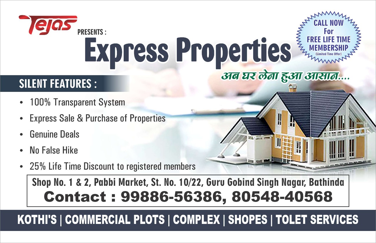 Express Properties | Bathinda