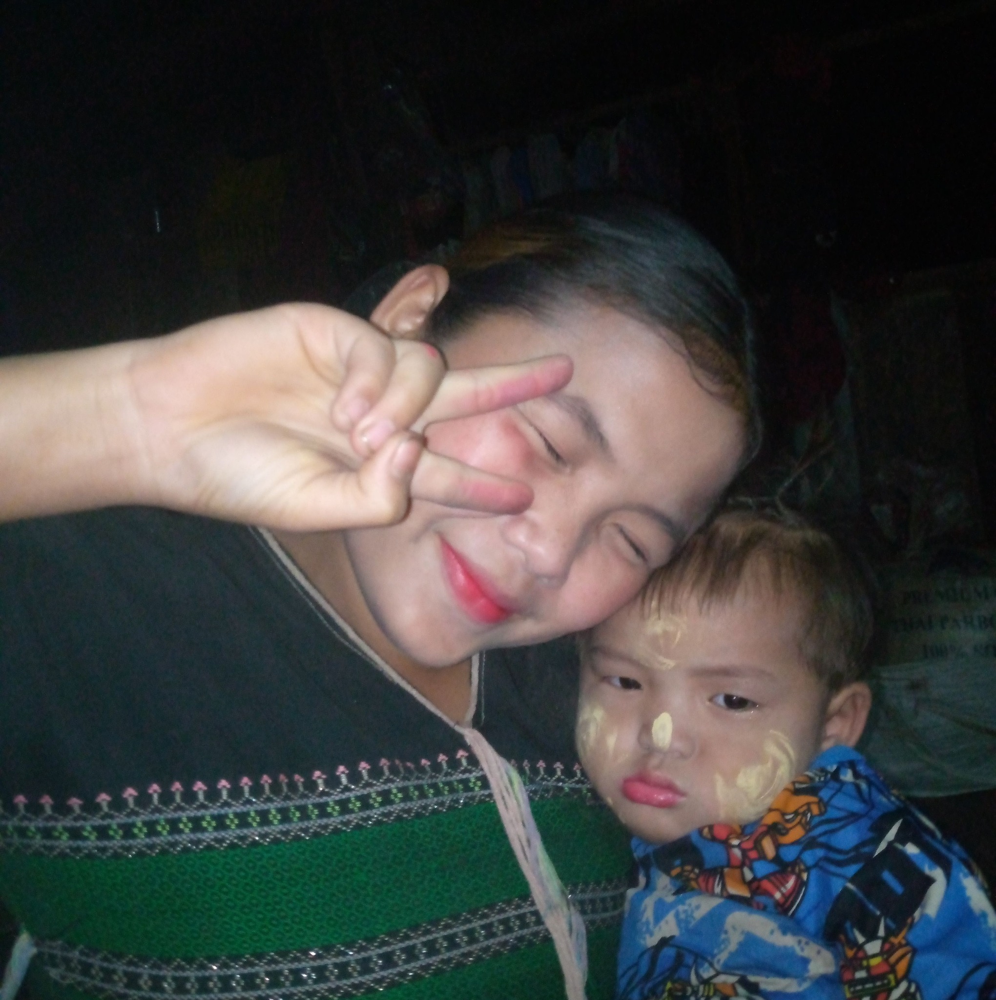 အဲအဲ ဏ်ု