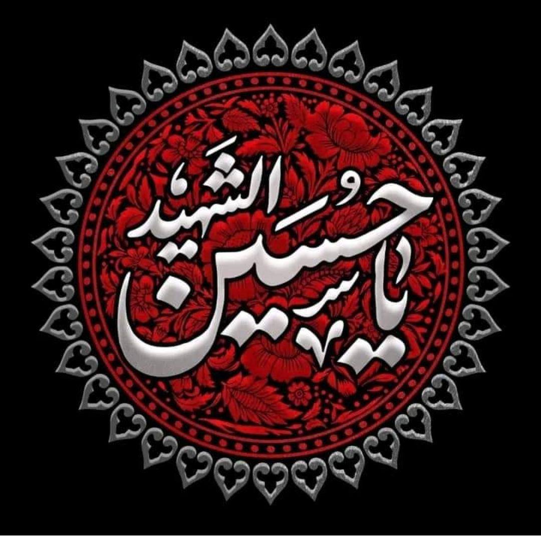 Jan Ali Khan