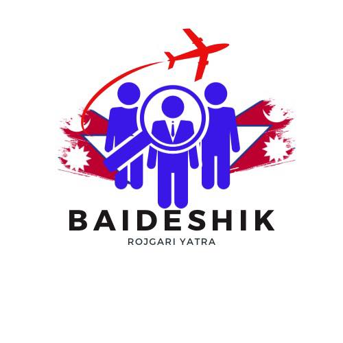 Baideshik Rojgar Yatra | Kathmandu