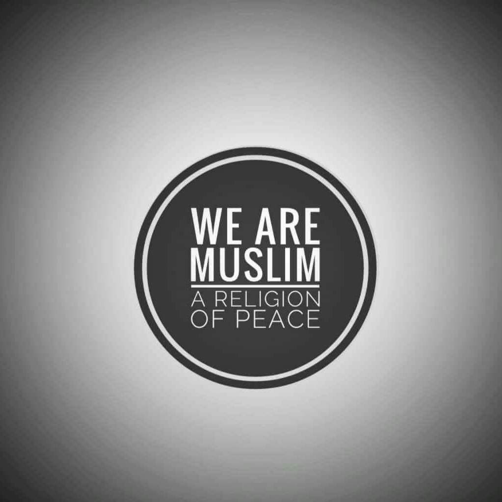 We Are Muslim | Maulvi Bazar