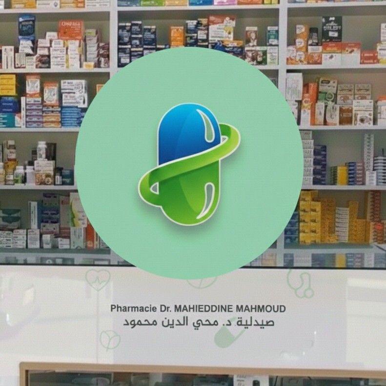 pharmacie-mahieddine-mahmoud-m-d-a