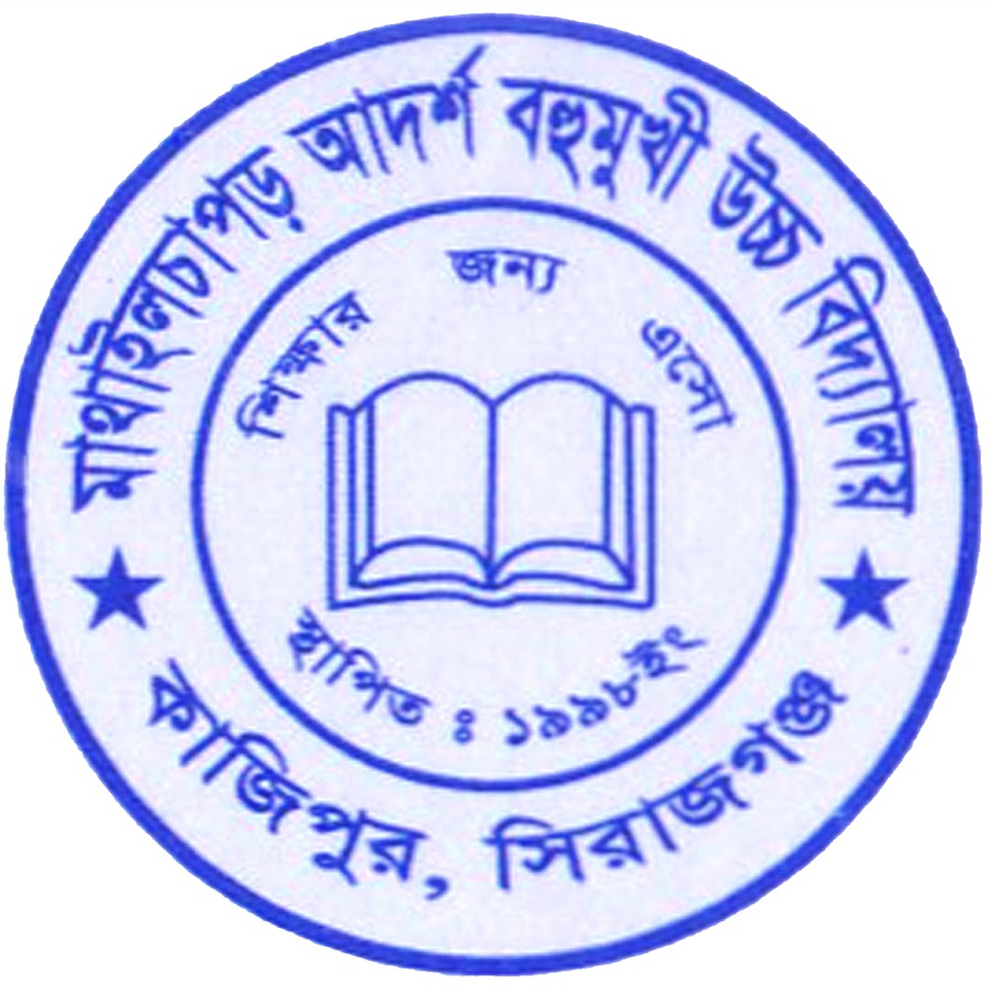 Imran 卝 খানヅ