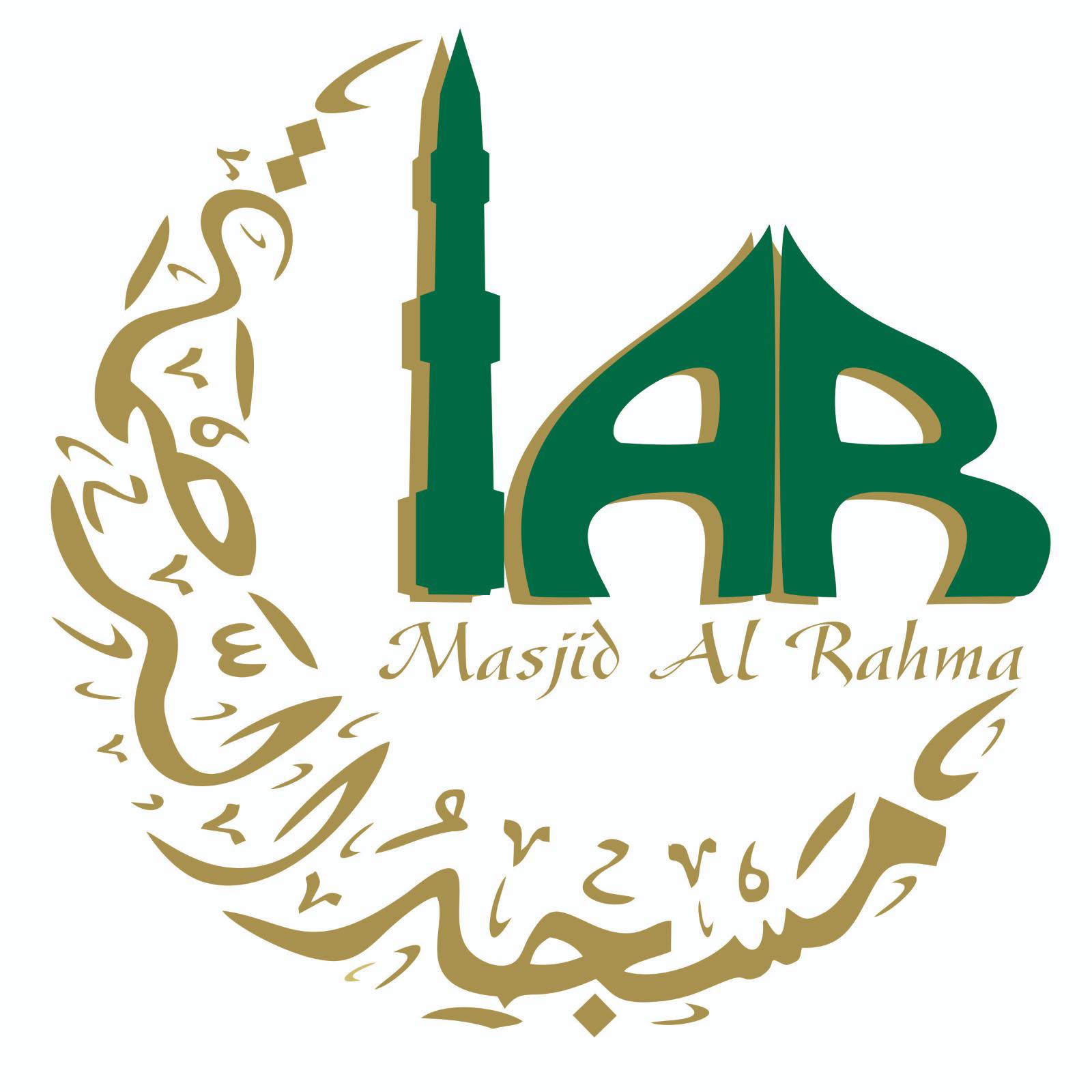 Masjid Al Rahma