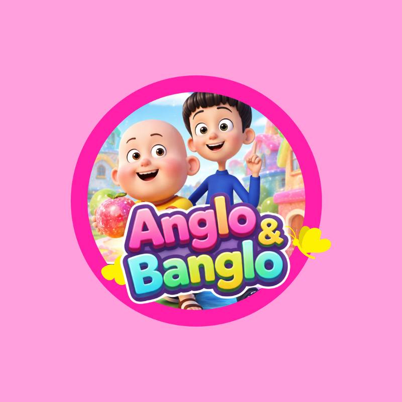 Anglu Banglu in Jelly World 🍭 Kids Cartoon Adventure | Anglu & Banglu ...