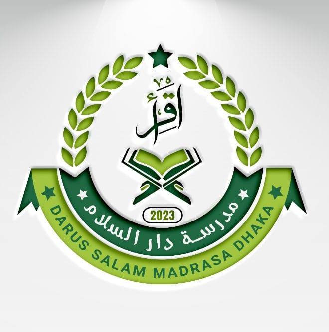 Md Rasidul Islam