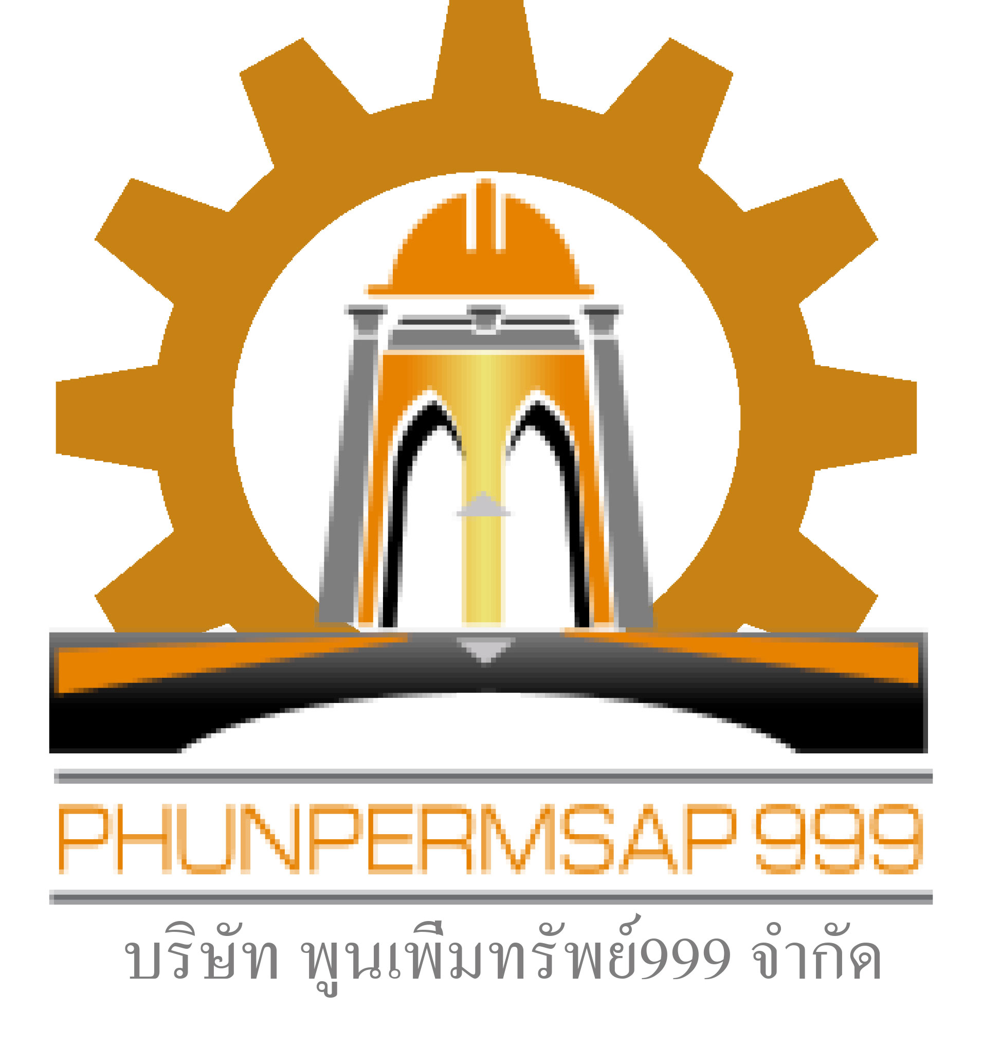 Pps999 Shipping | Mae Sot