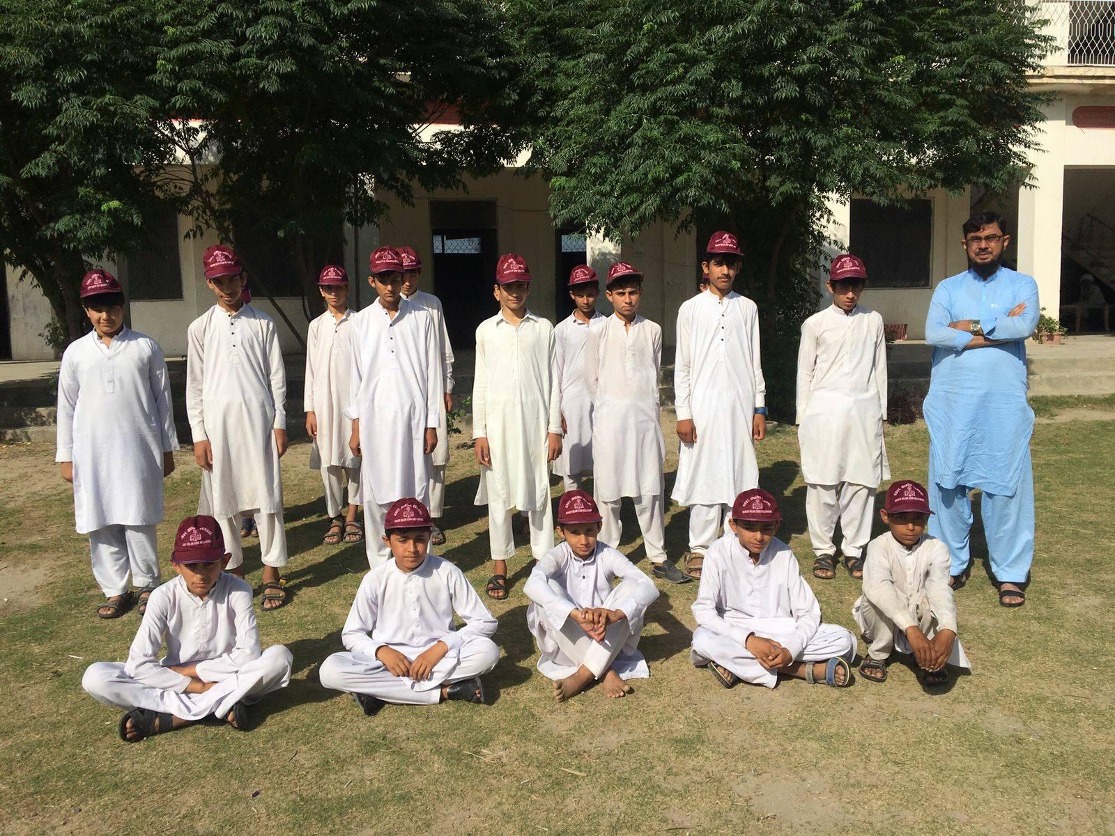 Govt Middle School Naheed Ullah Azim Killa Bannu