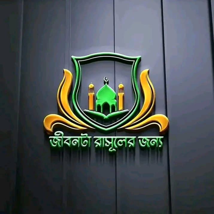 সপ্ন