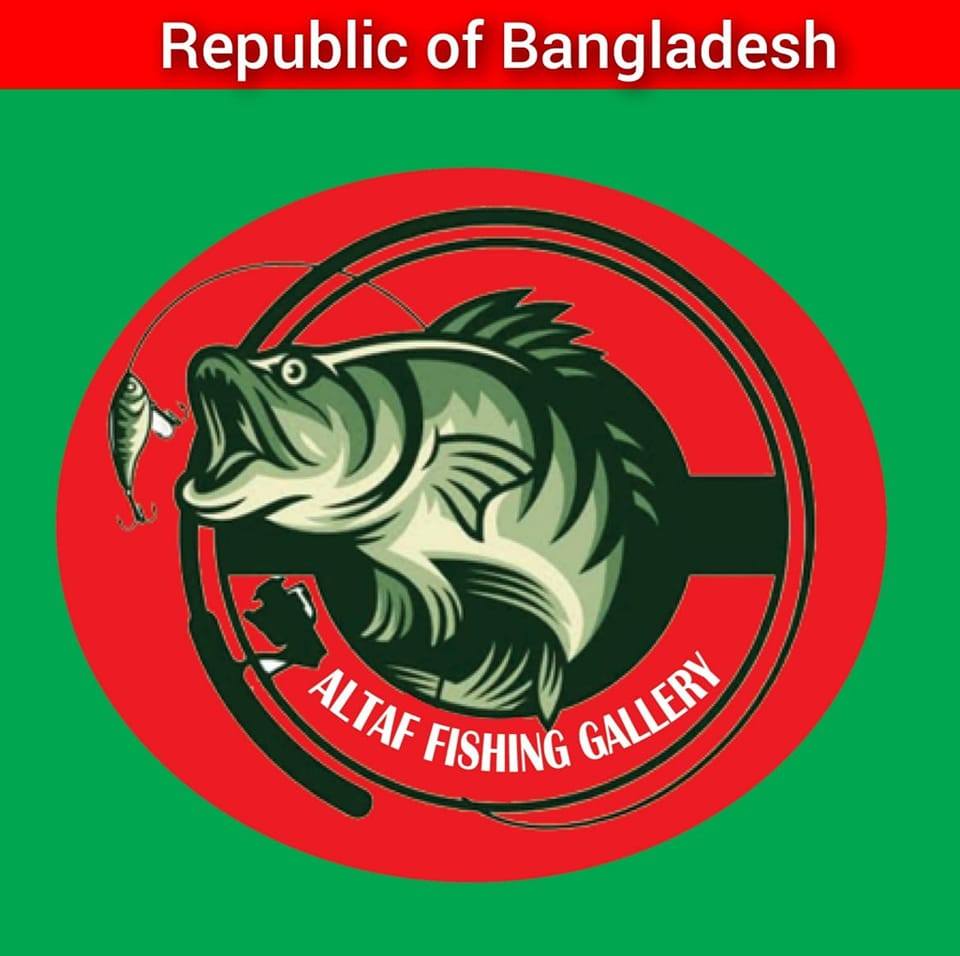 Altaf Fishing Gallery | Chittagong