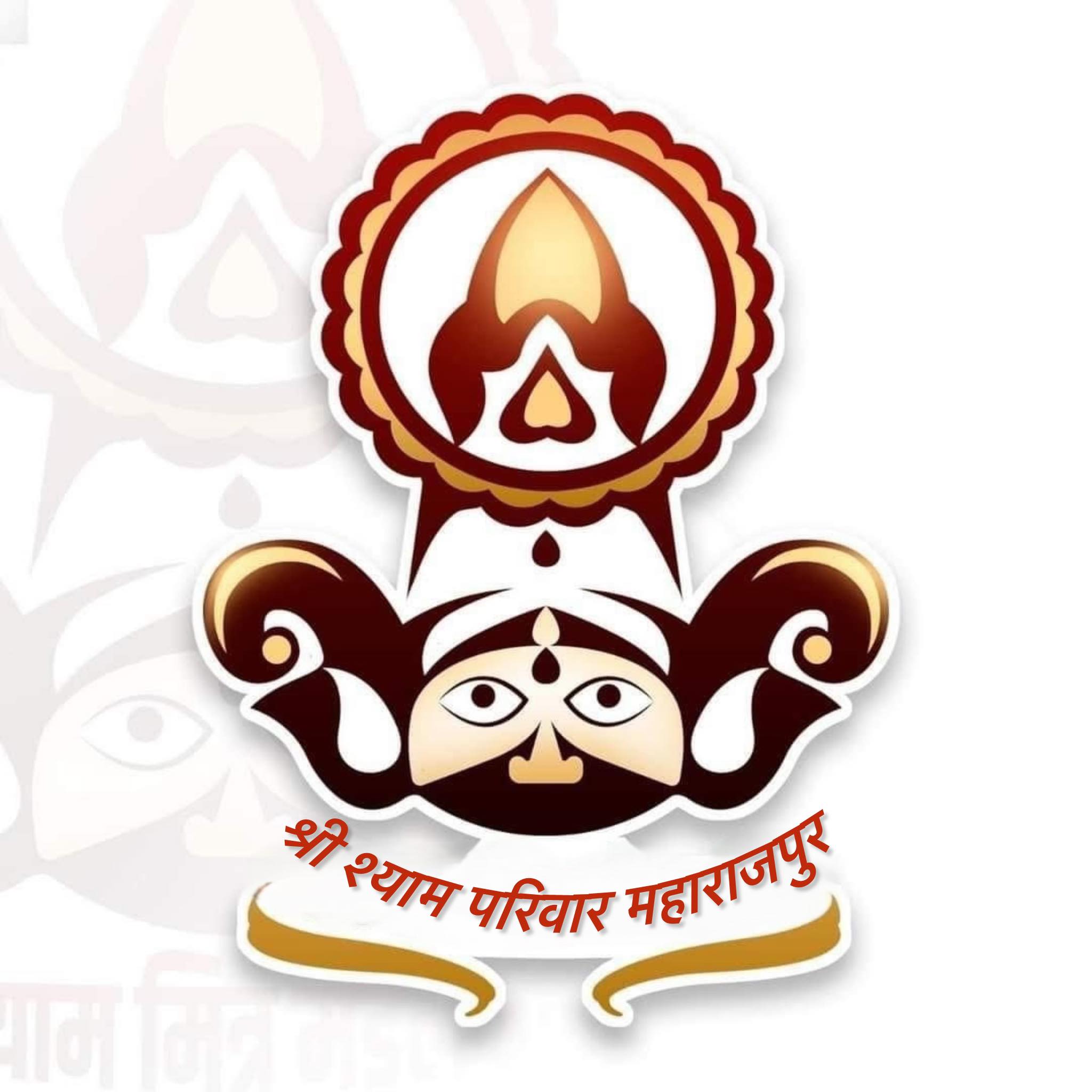 Shri Shyam Parivar Maharajpur