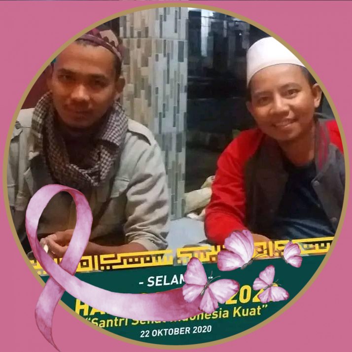 Ade Rahman