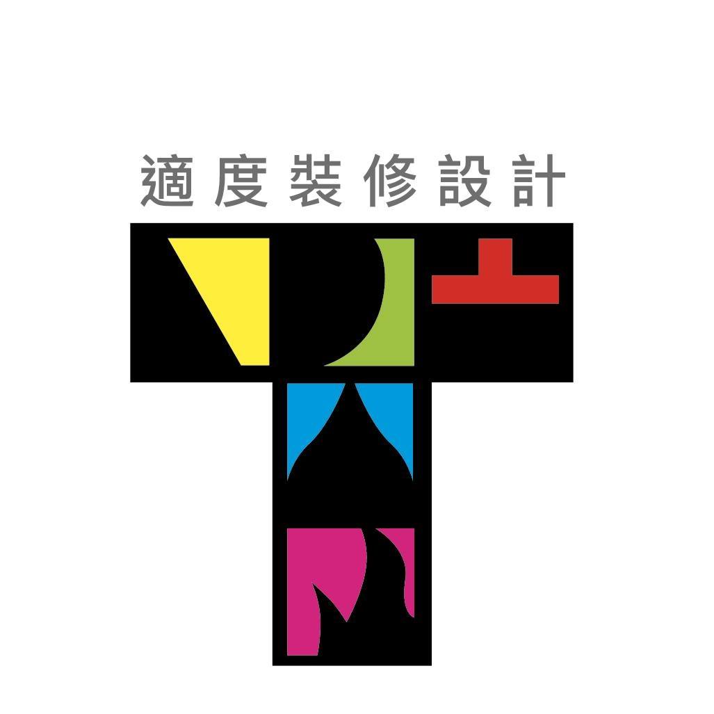 適同您講:// 單位介紹 ＜天水圍天晴邨333呎，2-4人單位，全屋傢俬間房設計＞ 📱 聯絡電話/WhatsApp: +852 9870 ...