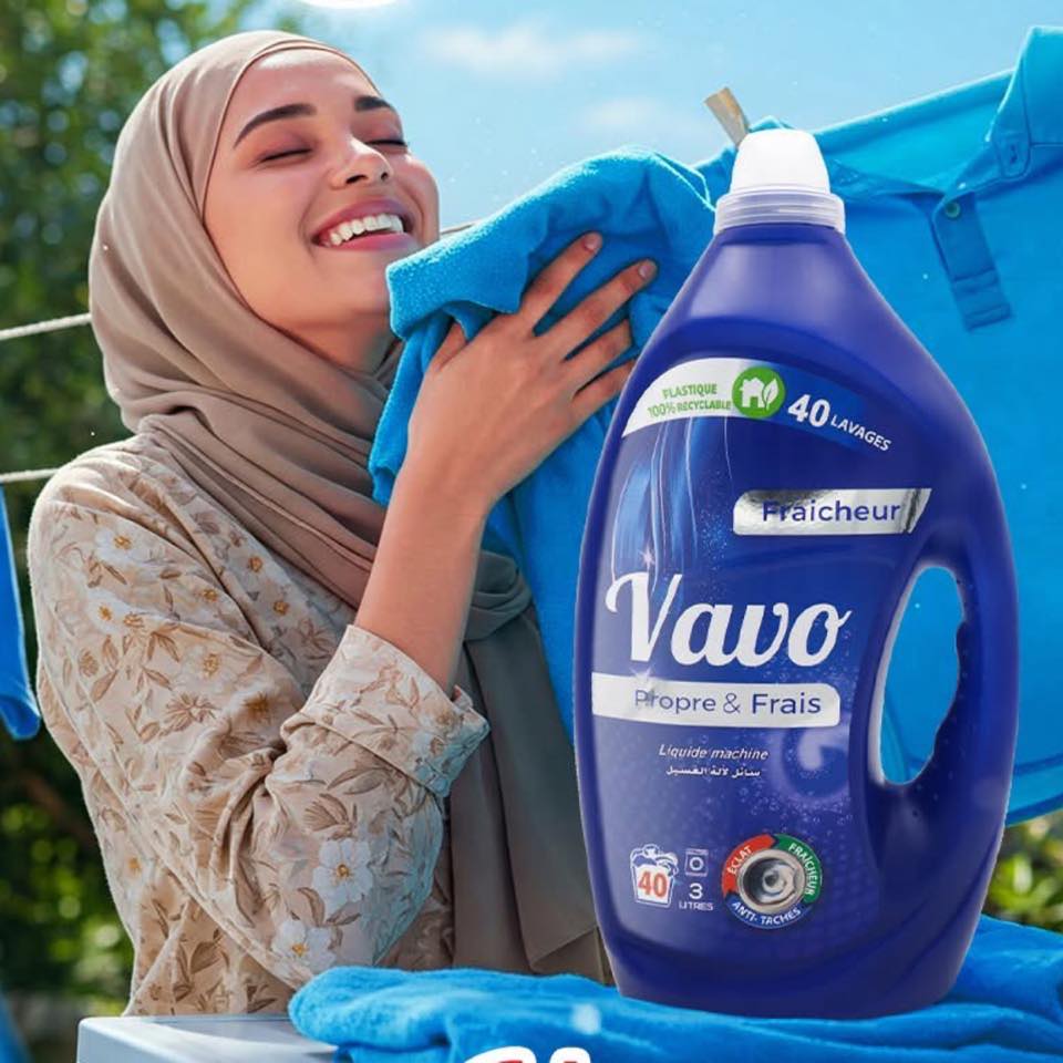 مسلسل فلوجة Falouja