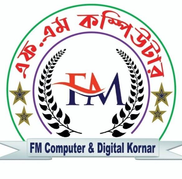 How to Convert text to table, কিভাবে লেখা থেকে টেবিলে রূপান্তর করব ...