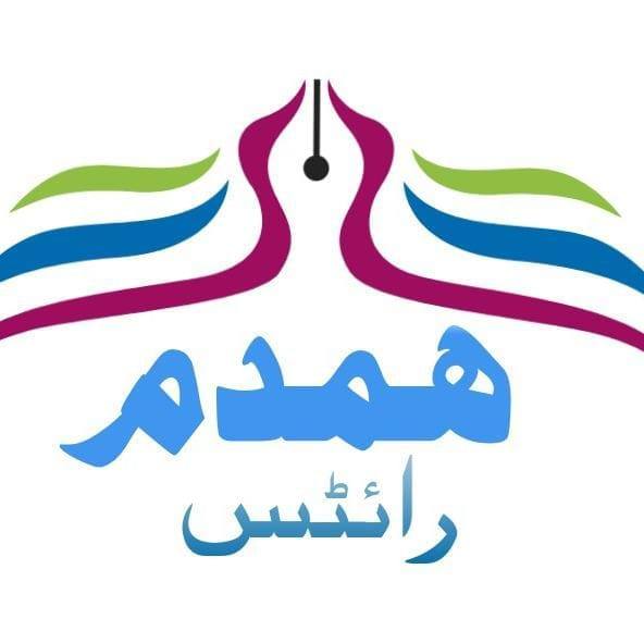 Hamdam_writes