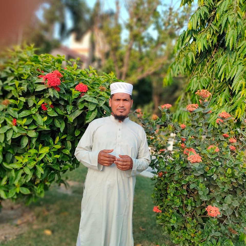 A rouf