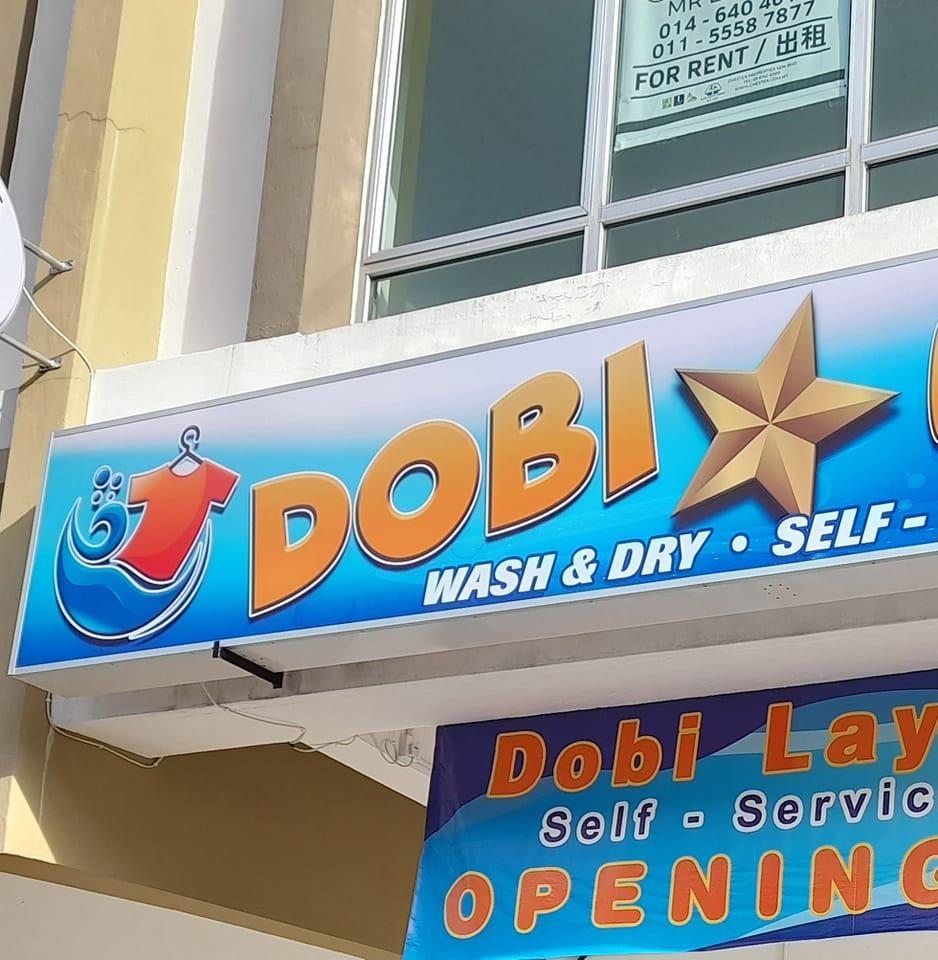 Dobi Star | Bintulu