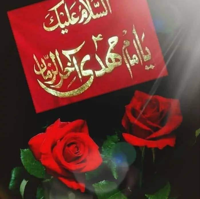 voice of Zakira NAheed Fatima zaidi