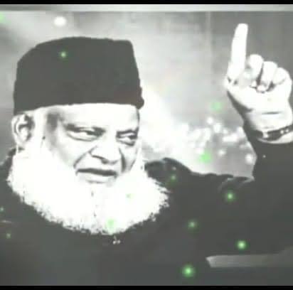 Dr Israr Ahmad