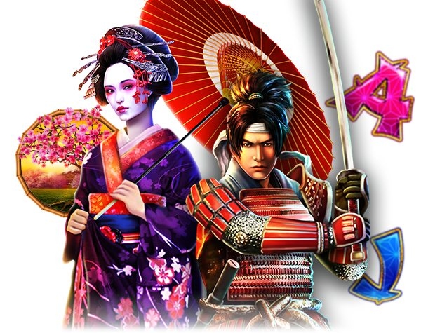 Japan Japanan