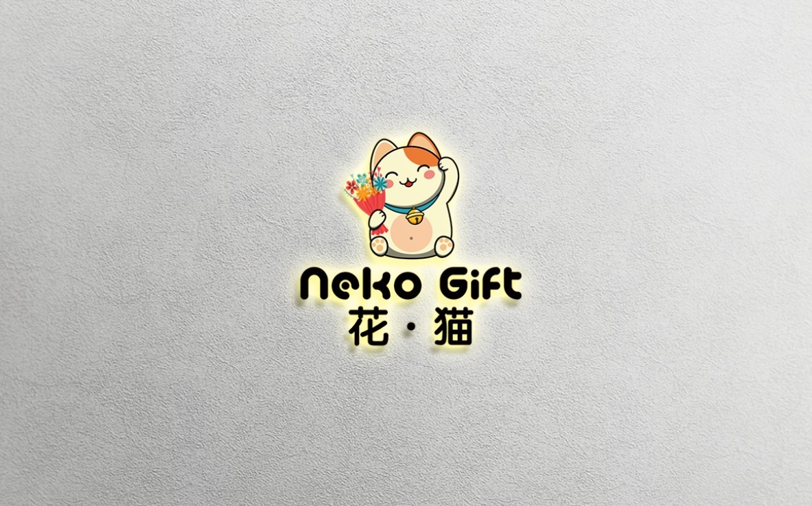 花.猫 Neko Gift 招财猫礼品坊 Lucky Cat Gift Shop | Cheras, Selangor