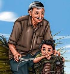 Unique BaBa
