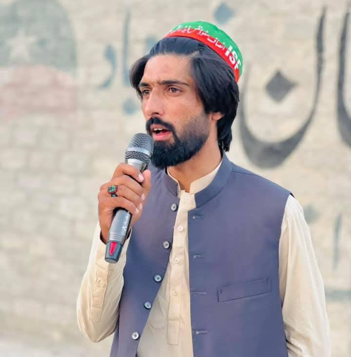 Ashraf Azad