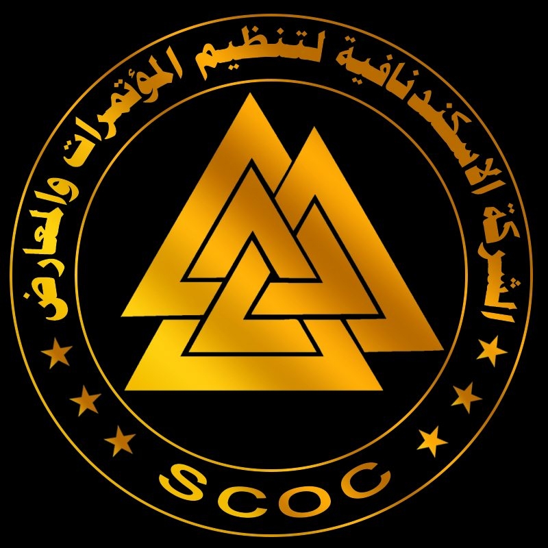 الشركة الاسكندنافية - scoc