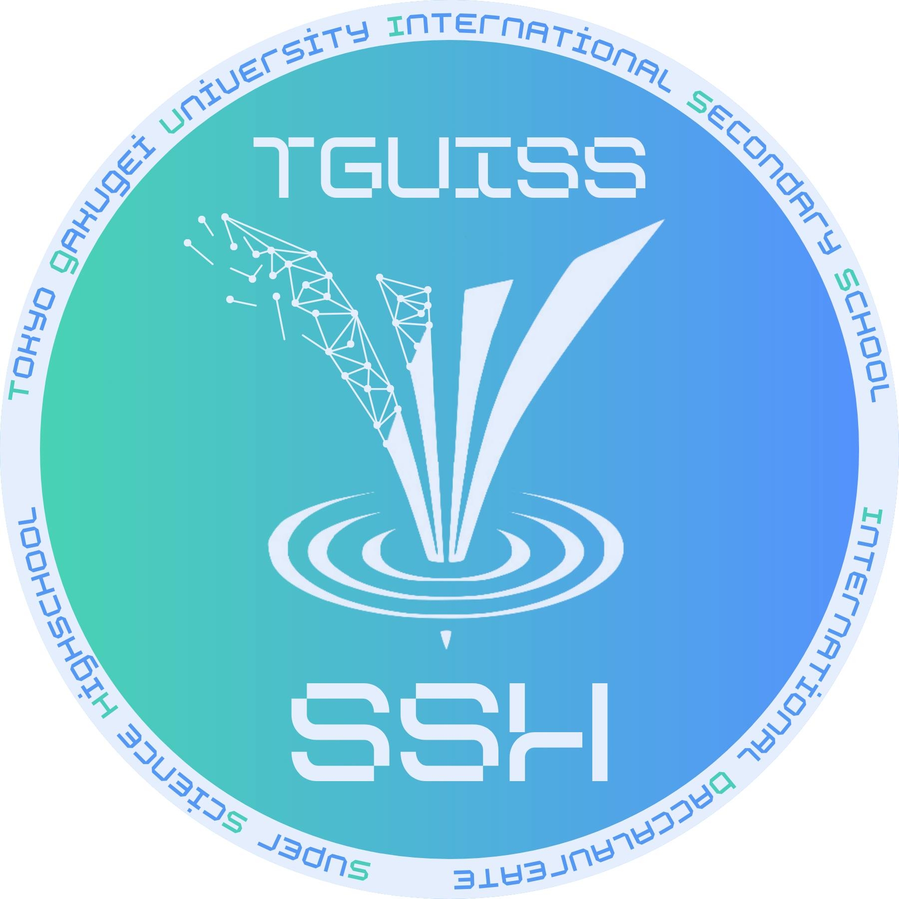 東京学芸大学附属国際中等教育学校 SSH (@tguiss.ssh) • Facebook