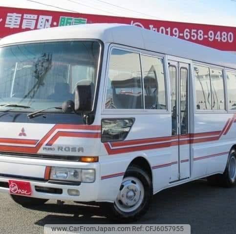 Sabaragamu baby Rosa bus club.