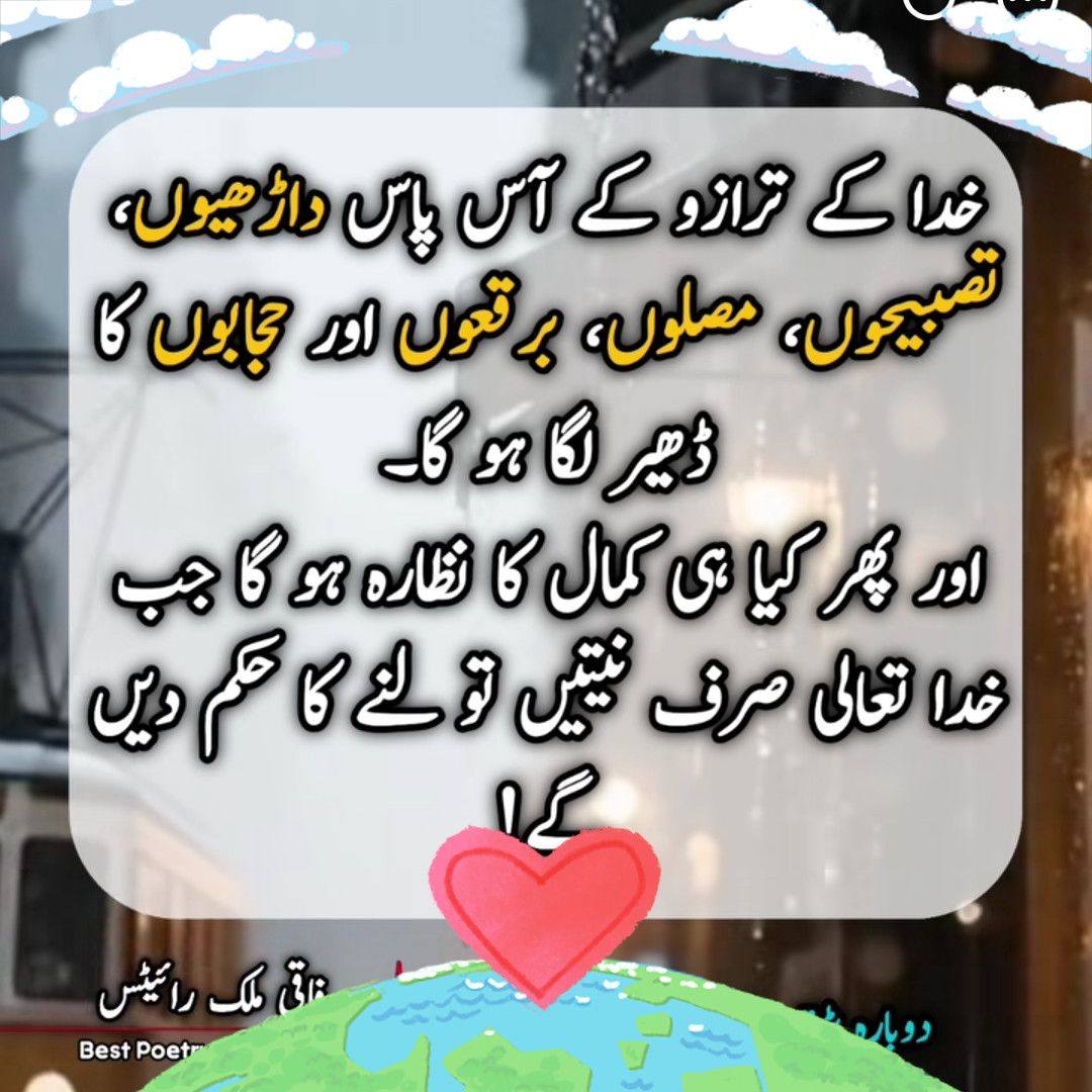 کراچی وفاقی وزیر و چیئر مین پارلیمانی کمیٹی آن کشمیر رانا محمد قاسم نون ...