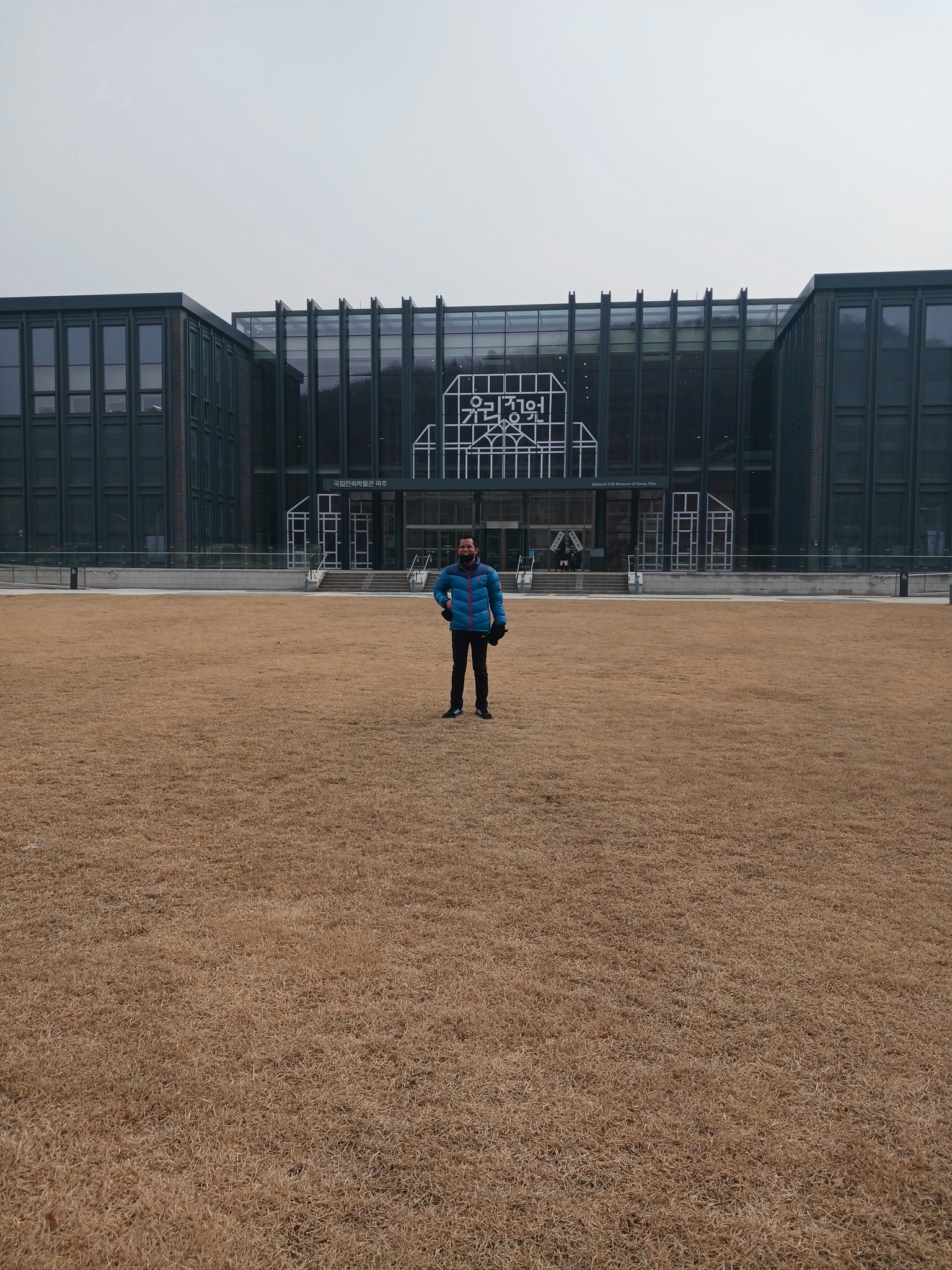 timoy vlog southkorea