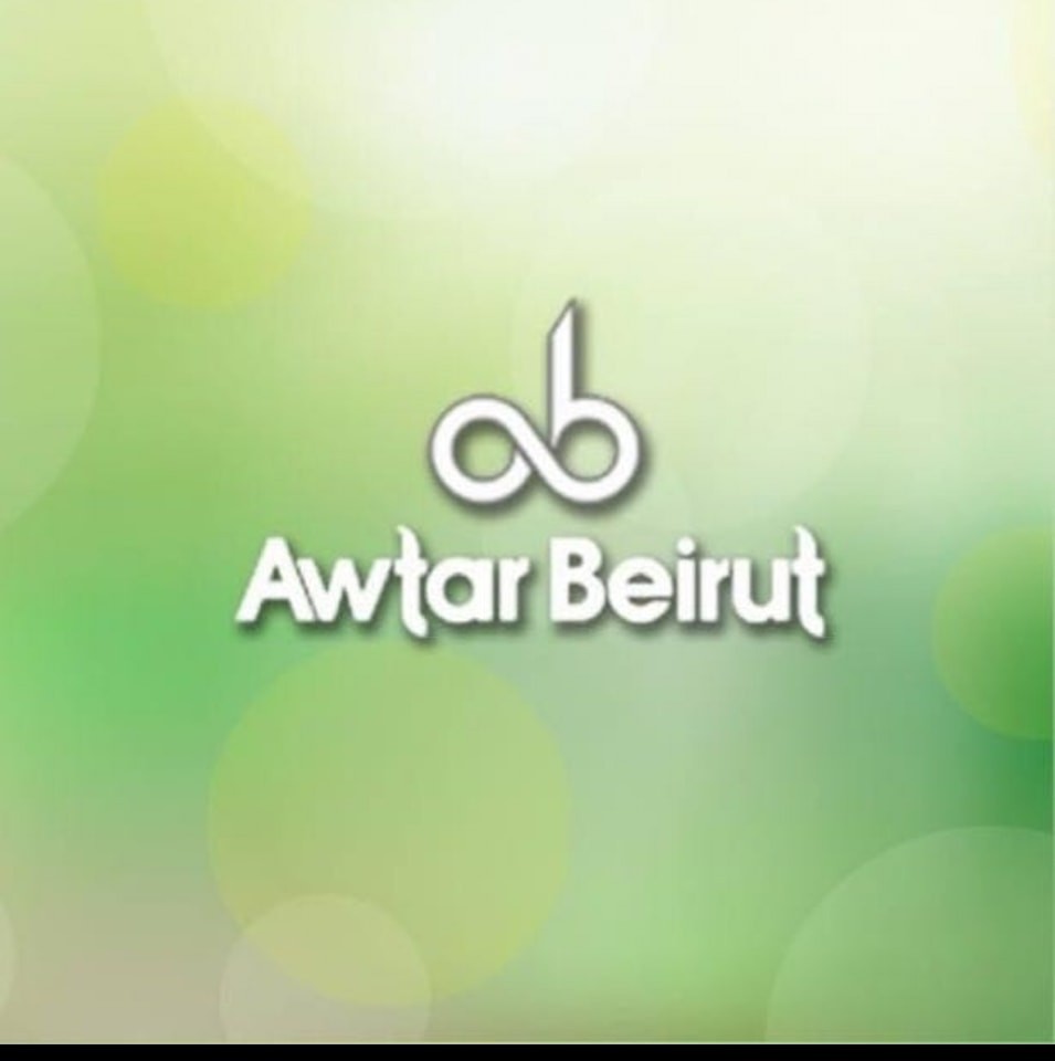 Awtar Beirut
